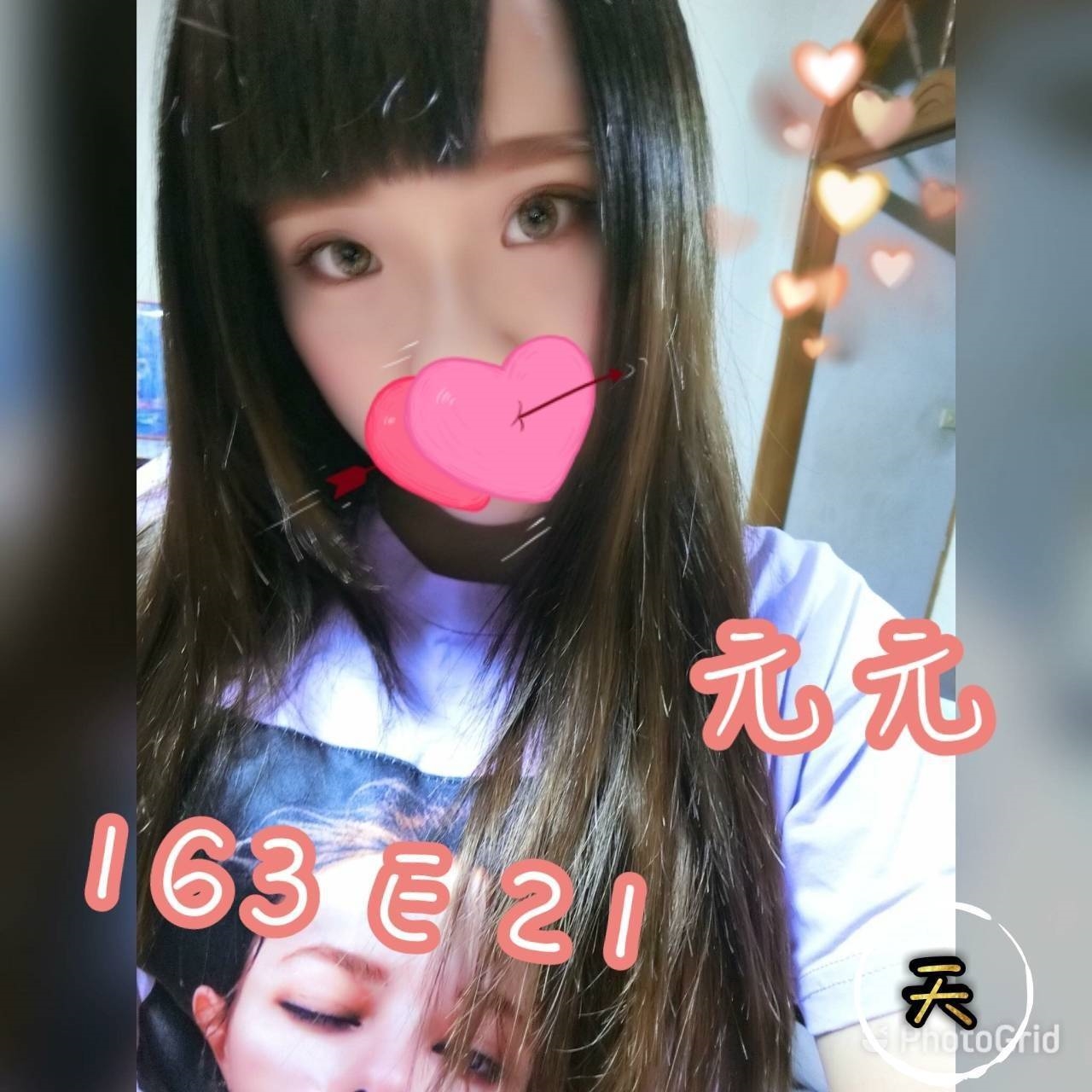 台中 小模 賈玲 170/23/36D